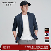 四面弹 报喜鸟春季 新款 男士 商务休闲运动西服上衣单西外套便西