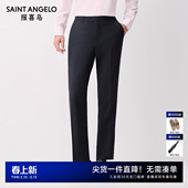 子100%绵羊毛西裤 报喜鸟2026春季 商务西服裤 ONE系列男士 新款