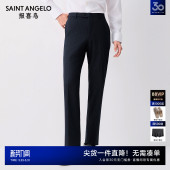 修身 西装 裤 报喜鸟春季 通勤蓝色条纹西裤 男商务正装 子职业装 男 新款