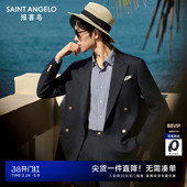 男士 报喜鸟2026新款 商务正装 结婚西服西裤 男 双排扣西装 布雷泽