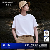 微廓形 宽松休闲圆领舒适T恤衫 报喜鸟2025夏季 男士 上衣男 新款