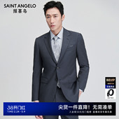 新款 男士 商务正装 西裤 报喜鸟2025春季 西服套装 单开衩西装 REDA