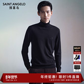 翻领舒适百搭100%羊毛衫 报喜鸟秋季 男 商务休闲长袖 针织衫 新款 男士