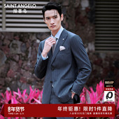 男 新款 条纹西服 结婚西服套装 报喜鸟春季 订婚正装 西裤 男士 西装