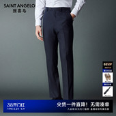 商务正装 时尚 西裤 报喜鸟夏季 百搭裤 男士 白领上班装 子星宇蓝男 新款