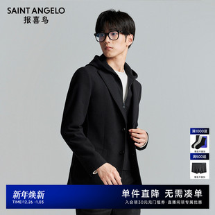 商务休闲运动西服上衣时尚 男士 潮流黑色单西外套男 新款 报喜鸟秋季