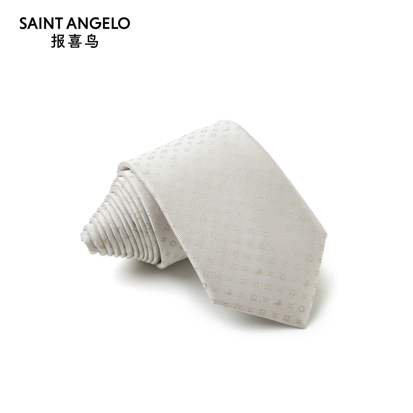 报喜鸟2026春季新款西服领带