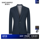 新款 西裤 男商务正装 西服上衣质感通勤西装 男 羊毛职业装 报喜鸟春季