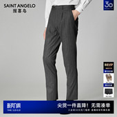 条纹裤 男 报喜鸟2025秋季 时尚 正装 男士 系列 新款 子长裤 西裤 ONE