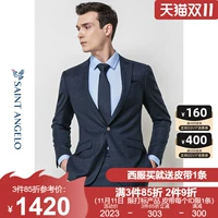Комплект, пиджак классического кроя, коллекция 2021