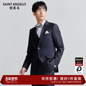 婚庆西服 订婚西服套装 报喜鸟秋季 男士 结婚西装 新款 商务正装 男