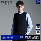 商场同款 V领潮流商务休闲羊毛衫 报喜鸟2025秋季 男士 背心 新款