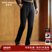 360°舒弹裤 报喜鸟新款 男士 商务休闲裤 百搭弹力显瘦舒适长裤