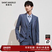 报喜鸟春季 宝冠蓝 西装 新款 商务休闲男戗驳领订婚西服上衣外套西裤