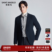 舒适小弹簧 报喜鸟新款 男士 休闲单西运动西服时尚 上衣便西外套