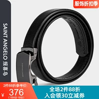 Осенний кожаный черный ремень, штаны, воловья кожа