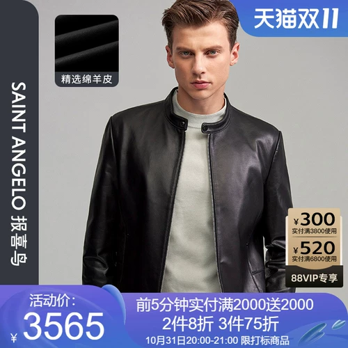 Осенняя модная черная куртка, в стиле панк