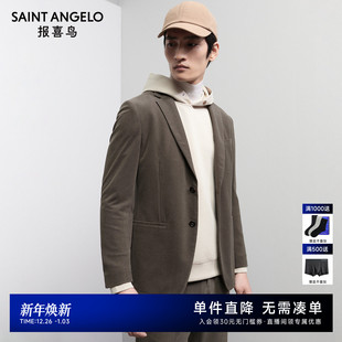 仿羊绒面料运动西服便西单西上衣外套 休闲男士 报喜鸟秋冬新款 时尚