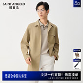 商务休闲风衣百搭时尚 男士 翻领卡其色上衣外套男 新款 报喜鸟春季