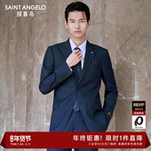 100%羊毛格纹 报喜鸟新款 男士 商务结婚西服上衣外套西裤 男西装