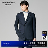 新款 男士 时尚 100%羊毛西服套装 报喜鸟25秋季 正装 西裤 商场同款