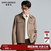 报喜鸟秋季 夹克 新款 男士 外套 商务休闲夹克上衣时尚 双面呢工装