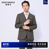 新款 男士 商务婚庆西服套装 西裤 报喜鸟2026春季 西装 男 商场同款