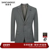 商场同款 商务西裤 报喜鸟2025秋季 男士 休闲西服套装 新款 时尚 男