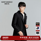 报喜鸟秋季 潮流黑色单西外套男 商务休闲运动西服上衣时尚 新款 男士