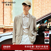 可运动西服 报喜鸟秋季 男士 商务休闲西装 弹力单西男上衣外套