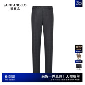新款 男士 商务休闲订婚西裤 裤 报喜鸟25秋季 羊毛西装 子 商场同款