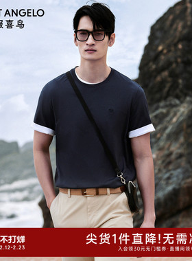 【SUPIMA棉】报喜鸟2025夏季新款男士商务休闲圆领打底t恤衫上衣