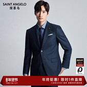 艺术家系列 商务休闲西服上衣西裤 报喜鸟秋季 新款 男士 西装 外套