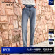 亲肤合体男款 柔软弹力牛仔裤 报喜鸟男士 商务休闲裤 凉感直筒裤