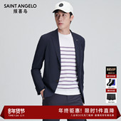 报喜鸟春季 外套单西便西蓝色男 商务休闲运动西服上衣时尚 新款 男士