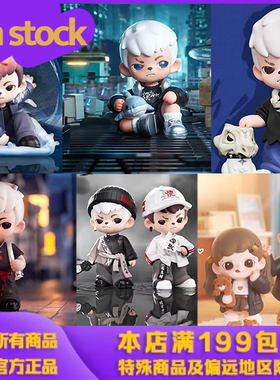 TNT SPACE Rayan黑白者 潜行者 合影吊卡 可爱潮玩手办桌面摆件