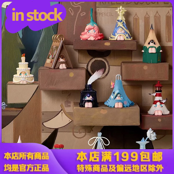 可爱潮玩手办玩具女生礼物