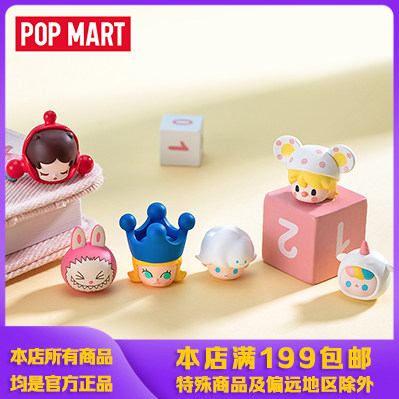 POPMART泡泡玛特咬线器skullpanda拉布布molly小甜豆毕奇dimoo