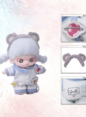 DORA自在系列毛绒挂件盲盒潮玩玩偶公仔可爱女生礼物 逃离地表