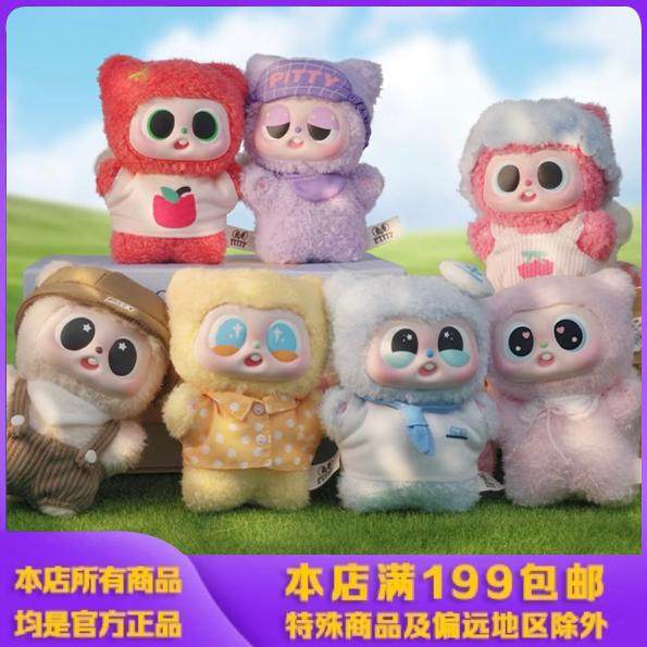 现货可爱女生挂件节日礼物