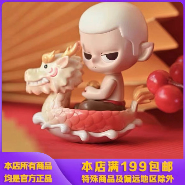 KUBO现货可爱潮流玩具女生礼物