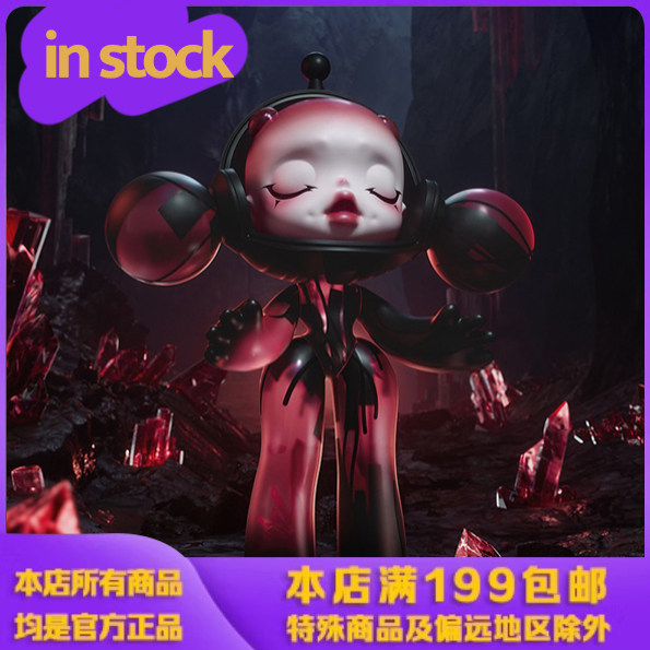 POP MART泡泡玛特MEGA SPACE SKULLPANDA 400%红水晶 潮玩摆件