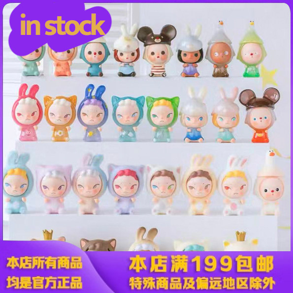 可爱潮玩摆件萌粒女生节日礼物