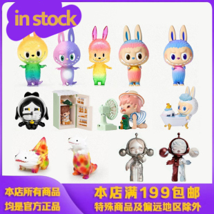 POP MART泡泡玛特 北京PTS潮玩展molly angry挂件 labubu潮玩手办