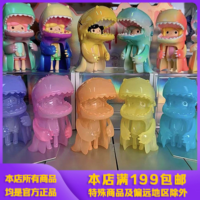 恐龙妹炫光盲盒手办礼物现货
