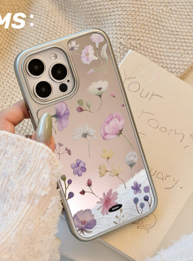 mms碎花镜面iPhone手机壳软壳