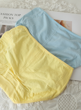 数量不多卖完不补 A192棉女士内裤三角裤包臀中腰少女纯色简约