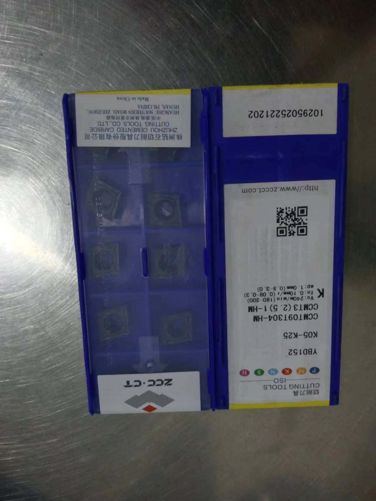 正品株洲菱形单面刀片CCMT09T304-HM YBD152,五金/工具,数控刀片/刀粒,淘宝优惠券,粉丝福利购,淘宝优惠卷