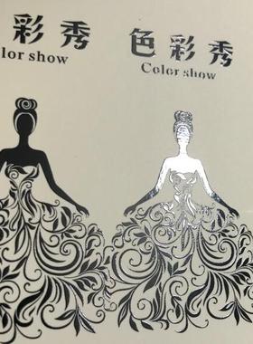 中益UVC-501黑色UVH黑油墨塑料油墨适印哑膜纸张PET ABS BOPP塑料