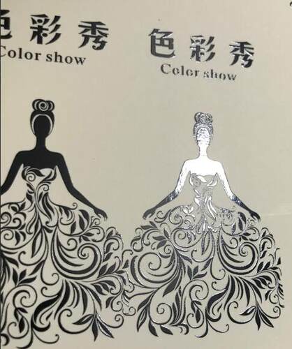 中益黑色uvhbopp塑料油墨